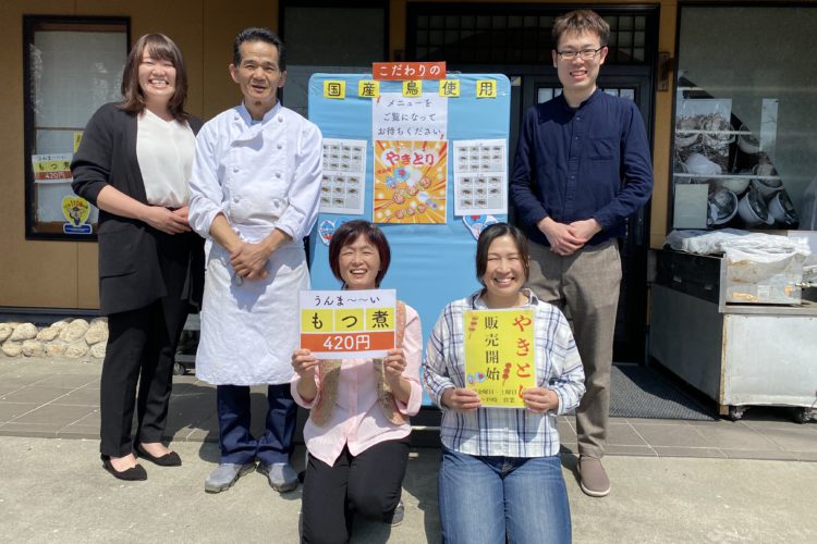 焼き鳥販売拡充のお知らせ！！